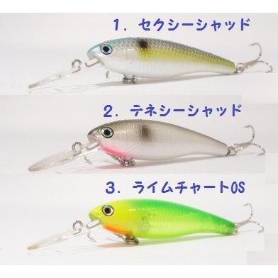 HMKL（ハンクル） シャッド65SR F : 松本釣具店Yahoo!店 - 通販