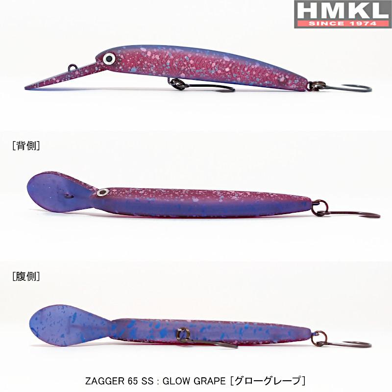 HMKL（ハンクル） （クリックポスト発送可）ハンクル ザッガー 65SS