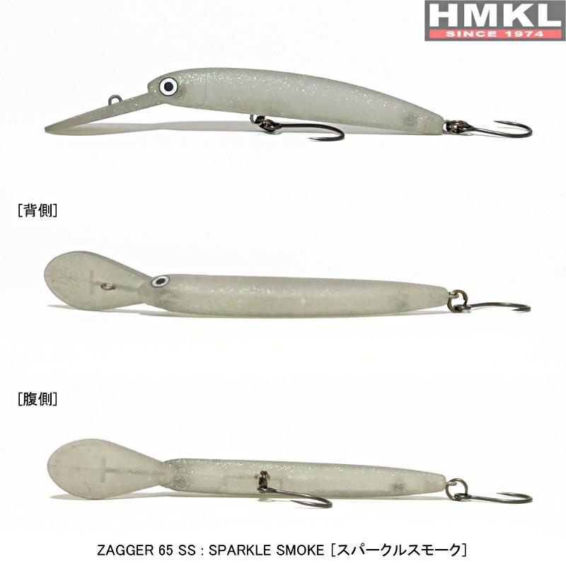 HMKL ザッガー65SS ハンクル ザッガー 65 SS / HMKL ZAGGER 65 SS_Fish Hook