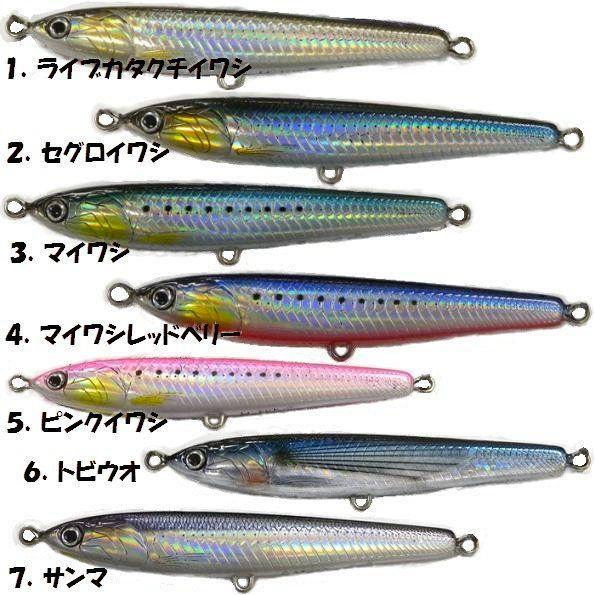クリックポスト発送）ハルシオンシステム ハルシコ 130 50gD2