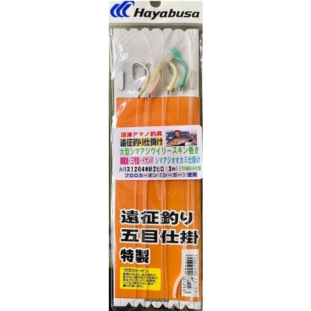 クリックポスト発送可 ハヤブサ 大型シマアジウイリースキン巻き仕掛け 12号 Hybs Sa12 松本釣具店yahoo 店 通販 Yahoo ショッピング