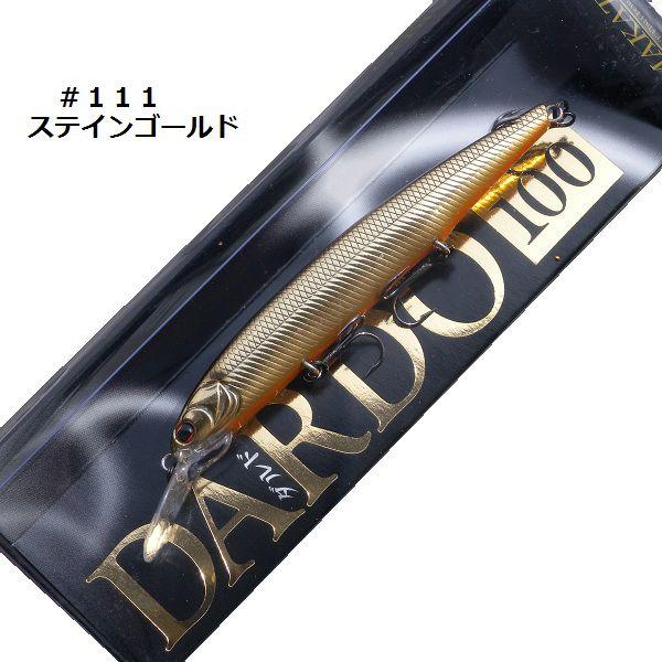 IMAKATSU - イマカツ　ダルド100 ダルド100 サスペンド | ハードルアー | imakatsu-webshop