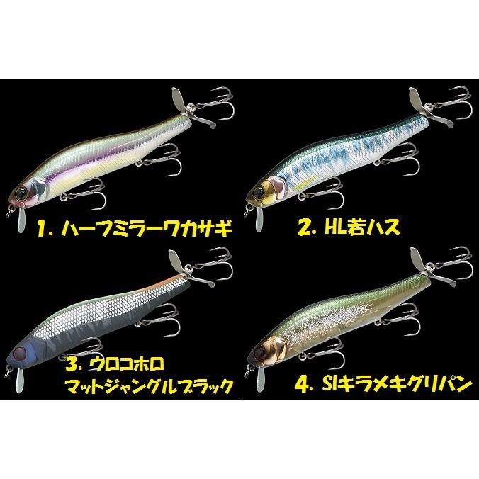 JACKALL（ジャッカル） チャンウェイク130 /JACKALL Chan Wake : 松本