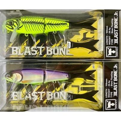 Appât Poisson Nageur Jackall Jackall Blast Bone JR SF 26