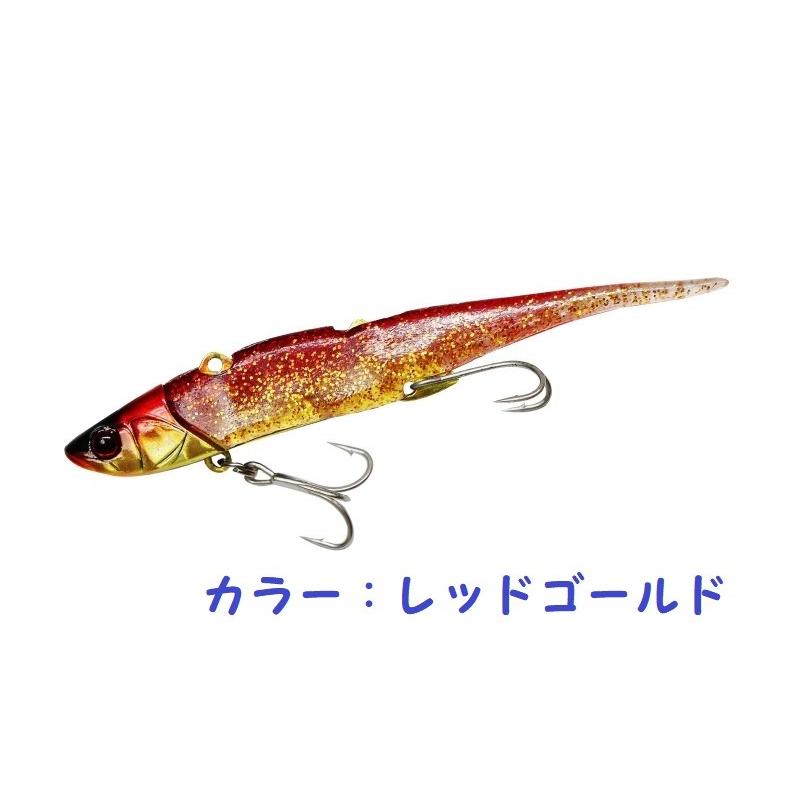 JACKALL（ジャッカル） ビッグバッカー ソフトバイブ 28g/JACKALL