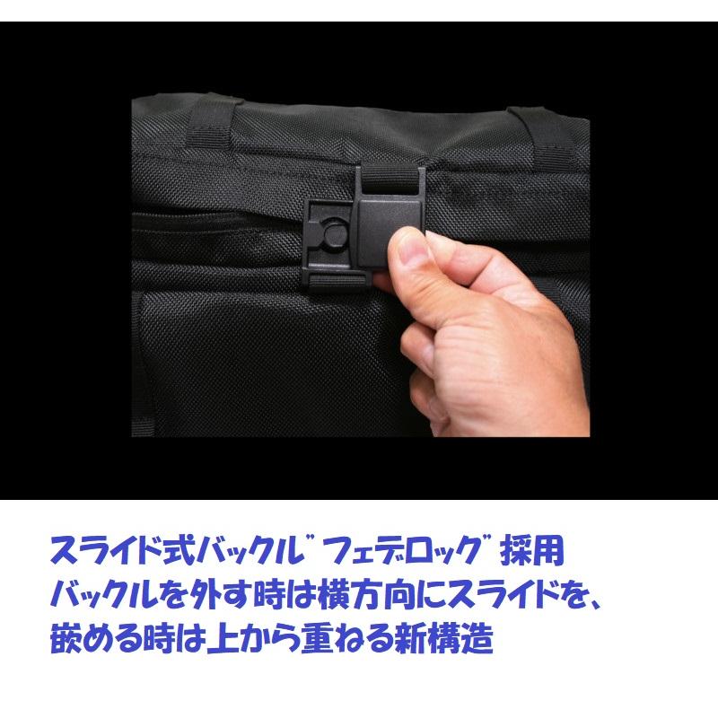 JACKALL - ジャッカル フィールドバッグ タイプショルダー ロッドホルダー 付 ネイビー ジャッカル フィールドバッグ タイプショルダー ロッドホルダー