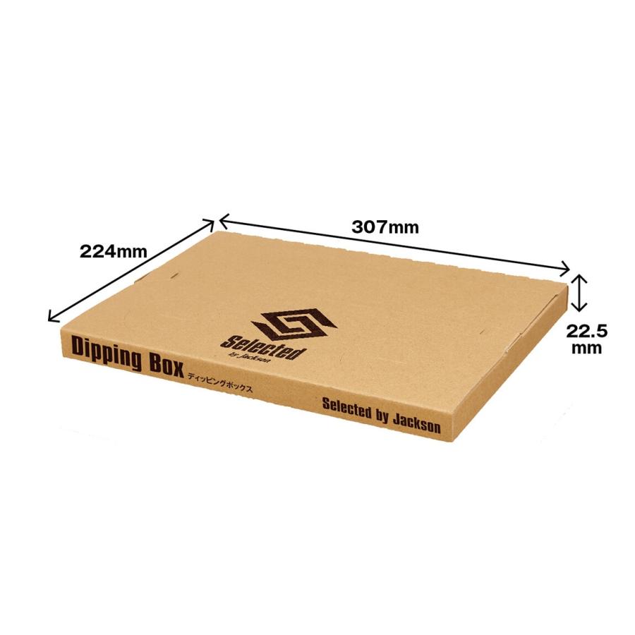 ジャクソン　ディッピングボックス　/ Jackson Dipping Box |  | 01