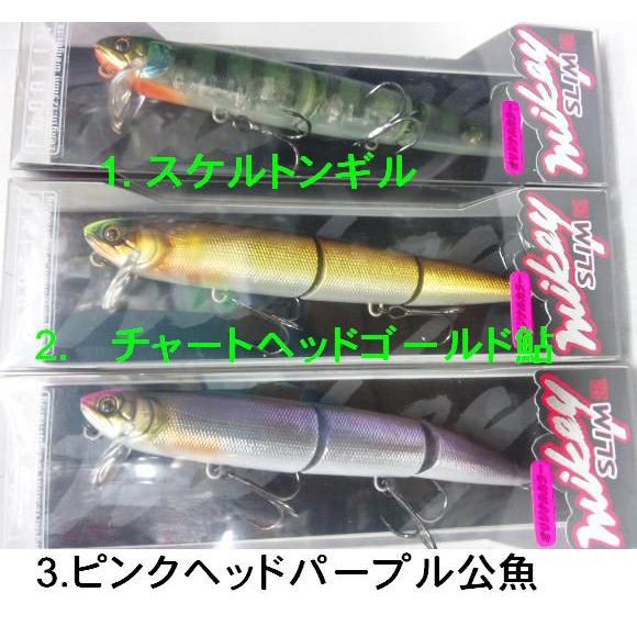 ジャッカル マイキー 125スリム 魚谷カラー mickey 125 SLIM
