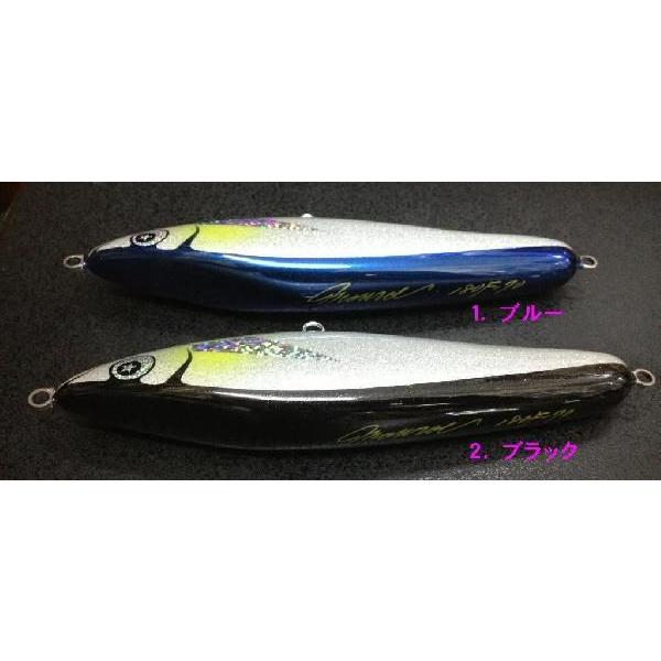 ジャークマン モンロー JERKMAN MONROE 180F−70