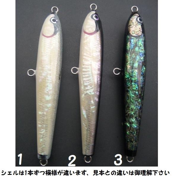 菊池工房　バブルスイマー　ジャークペンシル　18cm 2025年最新】菊池工房 バブルスイマーの人気アイテム - メルカリ