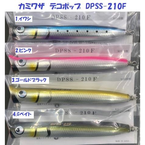 Valleyhill｜バレーヒルの公式サイトです。当サイトは釣り用品を