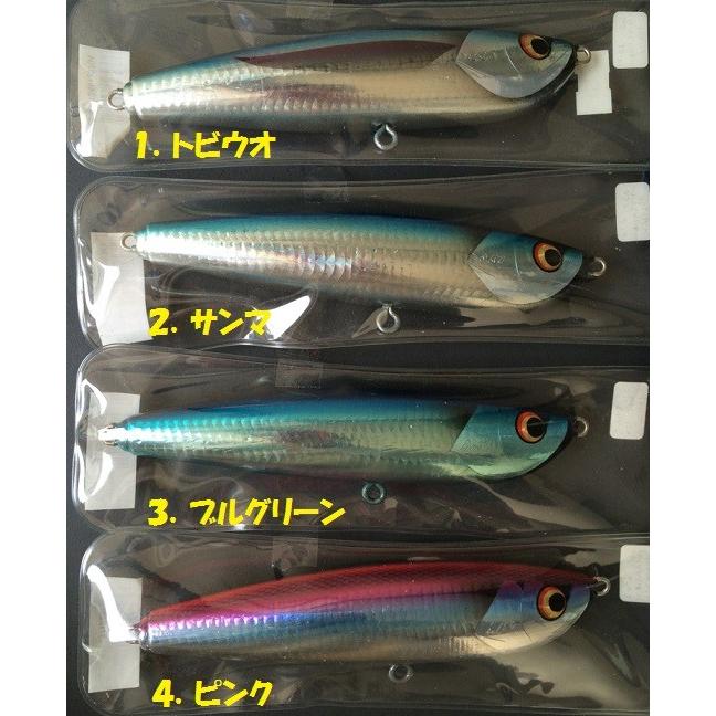 Lamble Bait HAORI PENCIL ランブルベイト