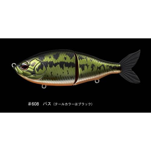 Ever Green Combat Lures ESFLAT （エバーグリーン コンバットルアーズ