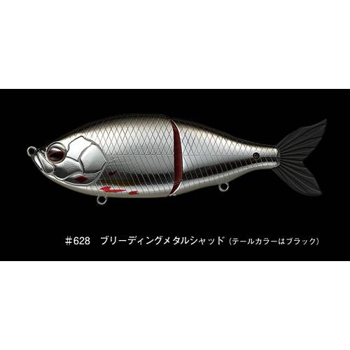Ever Green Combat Lures ESFLAT （エバーグリーン コンバットルアーズ