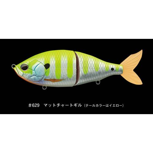 Ever Green Combat Lures ESFLAT （エバーグリーン コンバットルアーズ