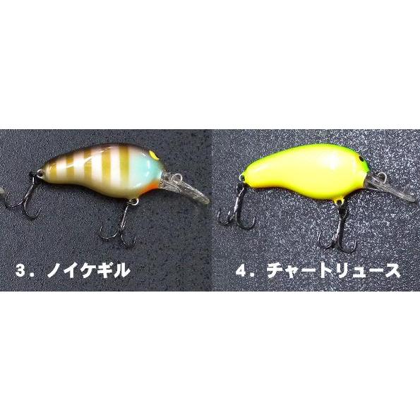 ジャッカル ジェロニモ チコ フラット : 松本釣具店Yahoo!店 - 通販