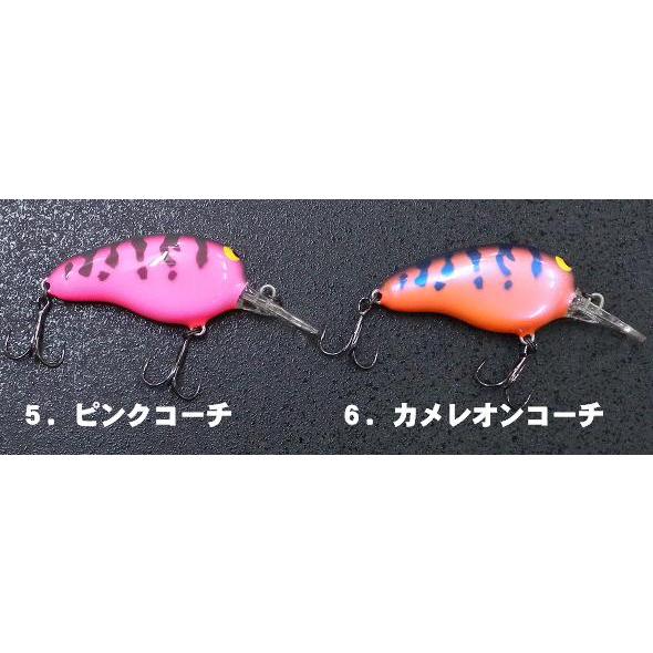 ジャッカル ジェロニモ チコ フラット : 松本釣具店Yahoo!店 - 通販