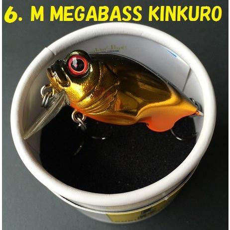 Megabass メガバス グリフォンゼロ (箱入り) Megabass GRIFFON Megabass メガバス グリフォンゼロ (箱入り) Megabass GRIFFON