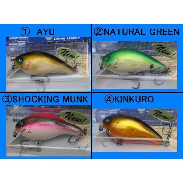 Megabass Z-CRANK Jr．BLUE LABEL （メガバス Zクランク ジュニア