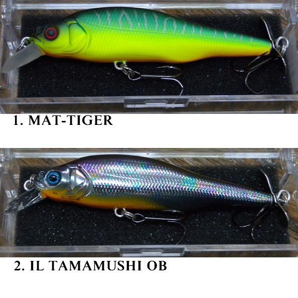 クリックポスト発送）メガバス プロップダーター80 / Megabass Prop