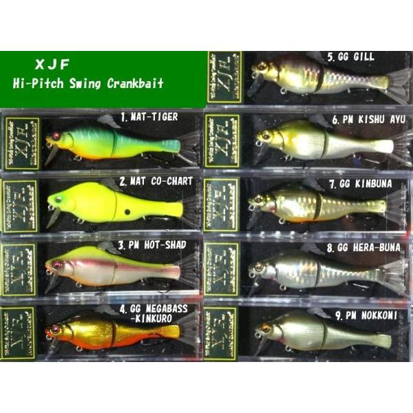 メガバス XJF / Megabass : 松本釣具店Yahoo!店 - 通販 - Yahoo
