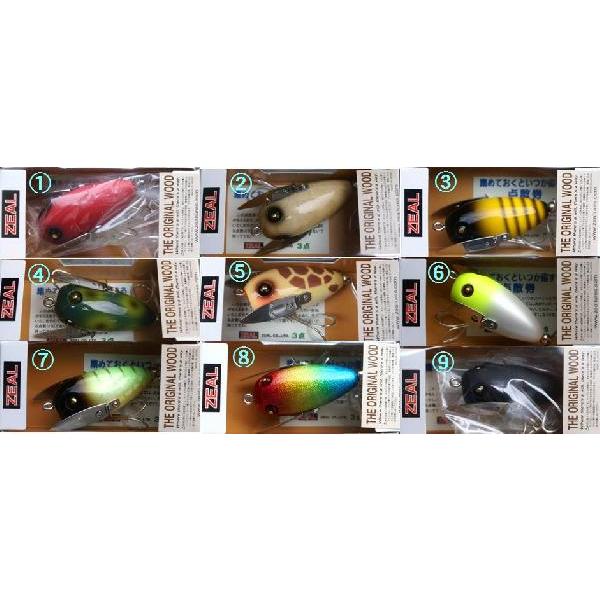 た*ー様 ズイールセットその5 ZEAL ズイール バイトン 5/16oz class : 松本釣具店Yahoo!店 - 通販