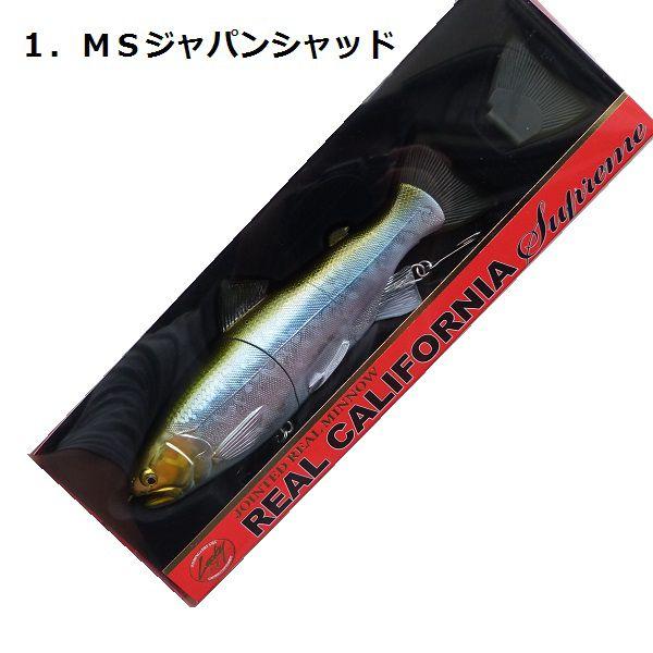 LUCKY CRAFT（ラッキークラフト） リアルベイト PREMIUM トラウト 200F