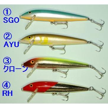 Leurre Rapala Vintage CD-11 Japon – Couleur Mulet Rouge – Bois 110mm – Très Rare