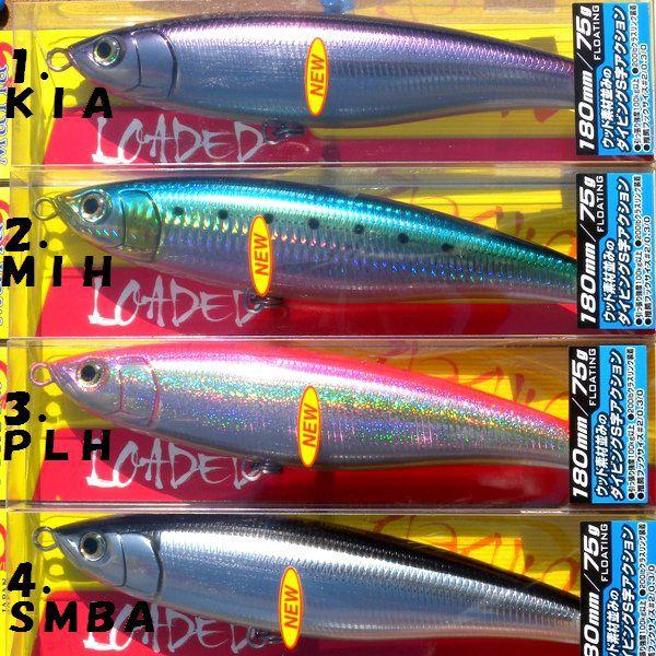 マリア ローデッド F180 Maria LOADED F180 : 松本
