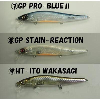 メガバス ビジョン ワンテン ハイフロート : 松本釣具店Yahoo!店