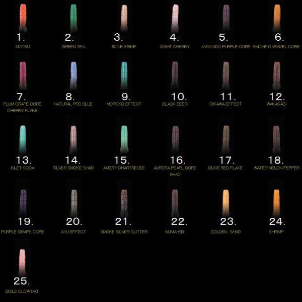 Megabass VIOS Bumpee Worm （メガバス バイオス バンピーワーム