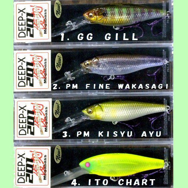 メガバス　DEEP-X201 Megabass Deep−X 201 （メガバス ディープX 201