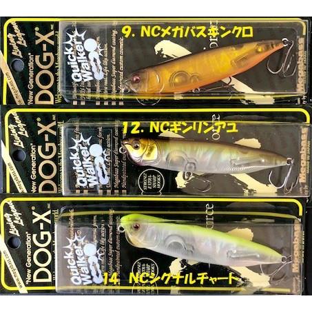 クリックポスト発送可）メガバス ドッグX クイックウォーカー