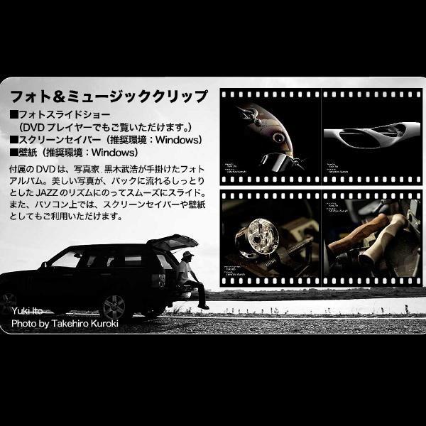 メガバス FX9 プロトタイプ Megabass FX9