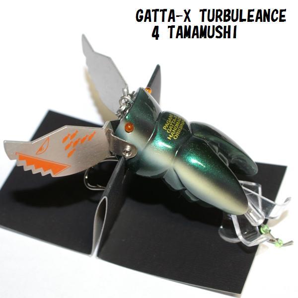 メガバス　ガッタx セット detail-15743-m-01-pl.jpg