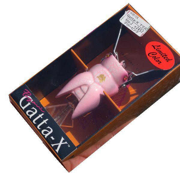 メガバス Gstta-X 鯰 ガッタX ナマズ 谷山商事オリジナルグロー