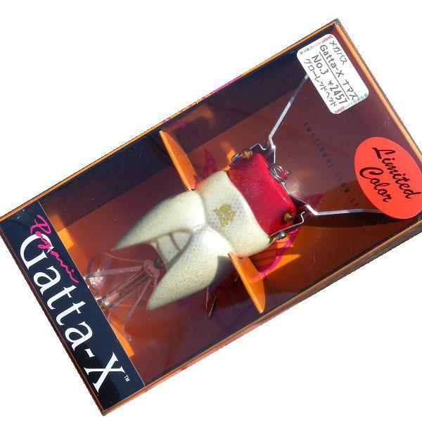 メガバス Gstta-X 鯰 ガッタX ナマズ 谷山商事オリジナルグロー