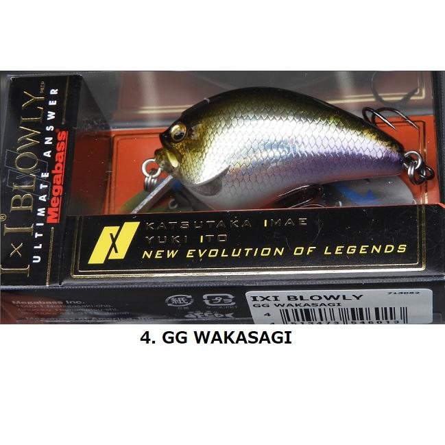 Megabass メガバス I×I BLOWLY アイバイアイ ブローリー : 松本 Megabass メガバス I×I BLOWLY アイバイアイ ブローリー : 松本
