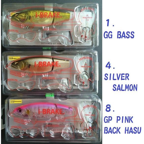 Megabass（メガバス） アイブレイク / Megabass i-BRAKE : 松本釣具店