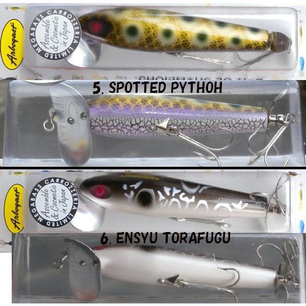 MEGABASS × ARBOGAST JITTER STICK MEGABASS × ARBOGAST JITTER STICK