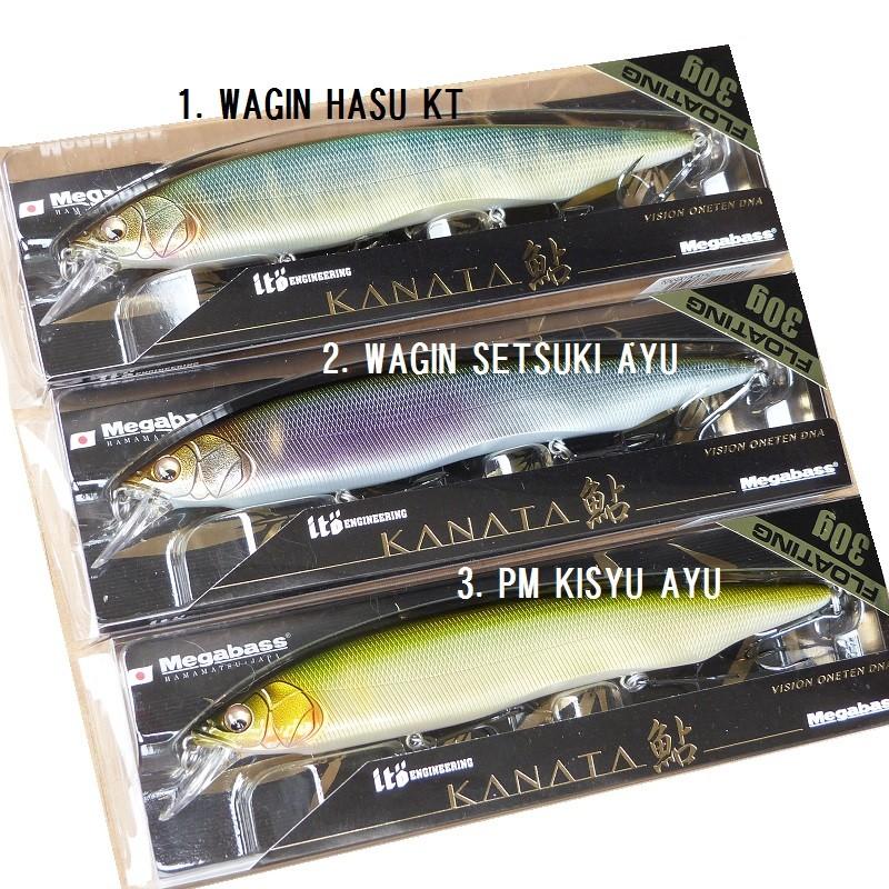 Megabass（メガバス） （クリックポスト発送可） カナタ鮎
