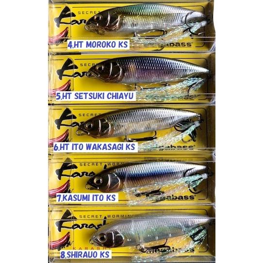 Megabass メガバス Karashi カラシ SP-C ラムネボーン Megabass（メガバス） （クリックポスト発送可）メガバス カラシ