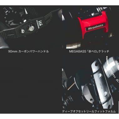 Megabass メガバス リン Megabass Lin 10 L/R : 松本釣具店Yahoo!店