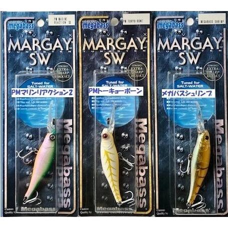 メガバス MARGAY ルアーセット MARGAY SW | Megabass-メガバス