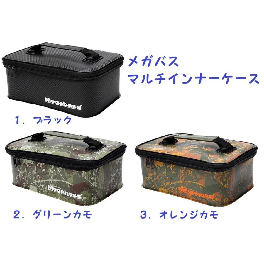 メガバス マルチインナーケース / Megabass MULTI INNER CASE : mb  