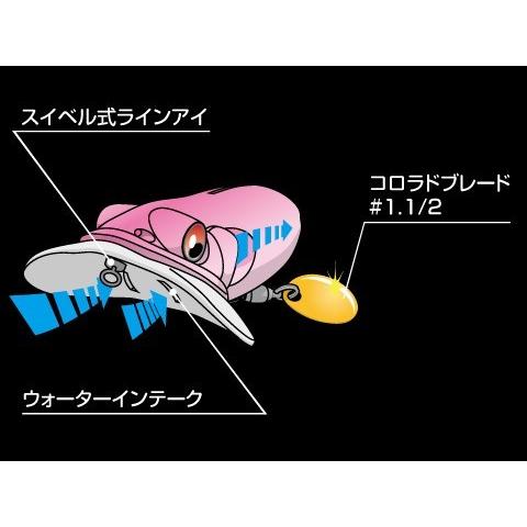 Megabass（メガバス） ノイジーキャット72 : 松本釣具店Yahoo!店