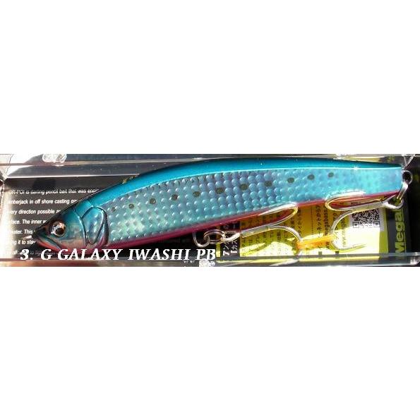 メガバス オルポワ Megabass OR-POI フローティング : 松本釣具店Yahoo