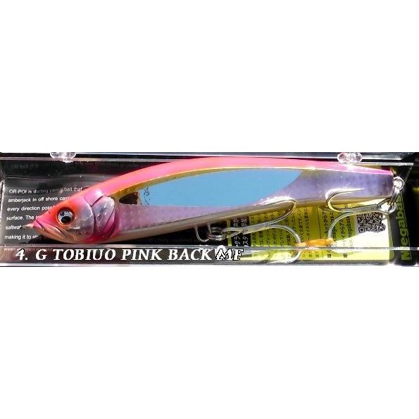 メガバス オルポワ Megabass OR-POI フローティング : 松本釣具店Yahoo