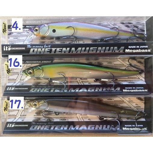 Megabass（メガバス） ビジョンワンテン マグナム フローティング