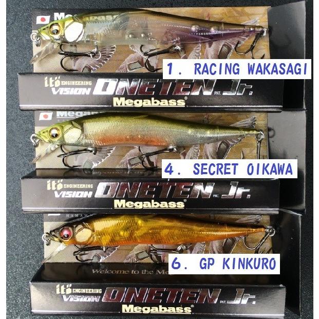 メガバス　ワンテンレーシング メガバス (Megabass) (完全限定生産)VISION 110 RACING
